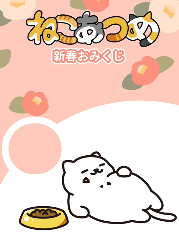 ヒットポイント tweet media