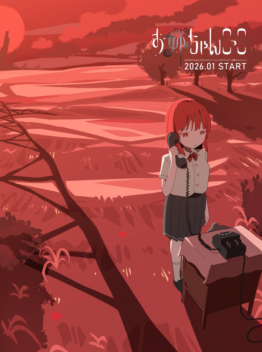 なぎ (@nnnagikiho) / Posts / X