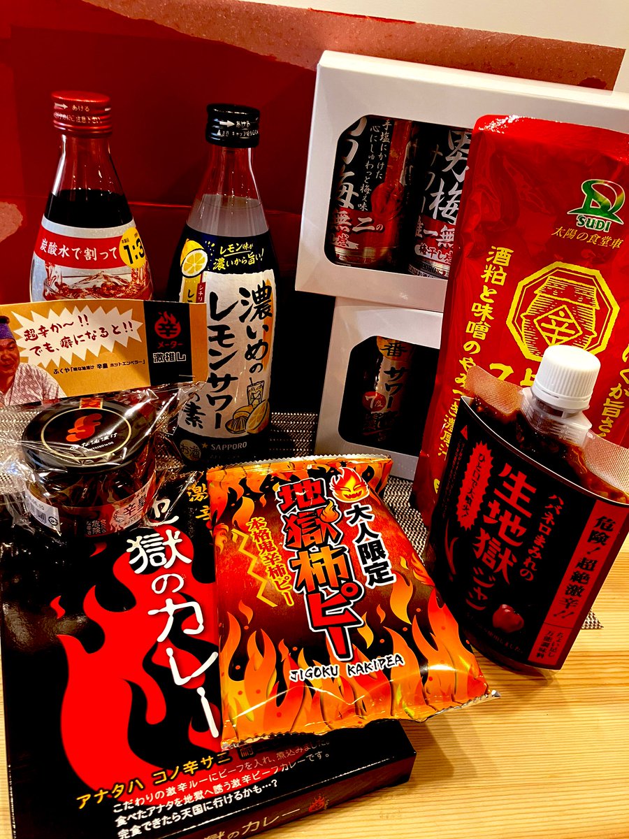 むつみん (@mutsumin773) / Posts / X