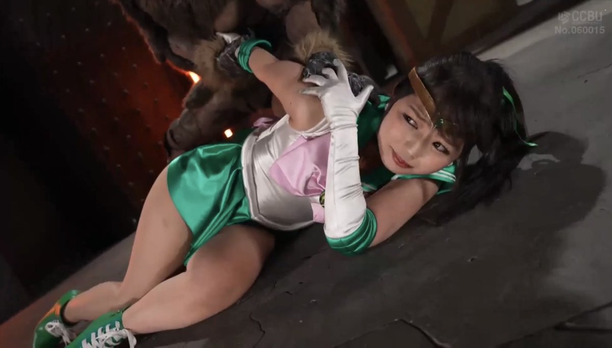 セーラー戦士がプロレス系の技をかけられてる姿は普段とは違う魅力がある気がする。
何より泉りおんちゃんのセーラー戦士は最高だし、緑は特に似合ってると思う。
#泉りおん
#セーラー戦士
#キャットファイト