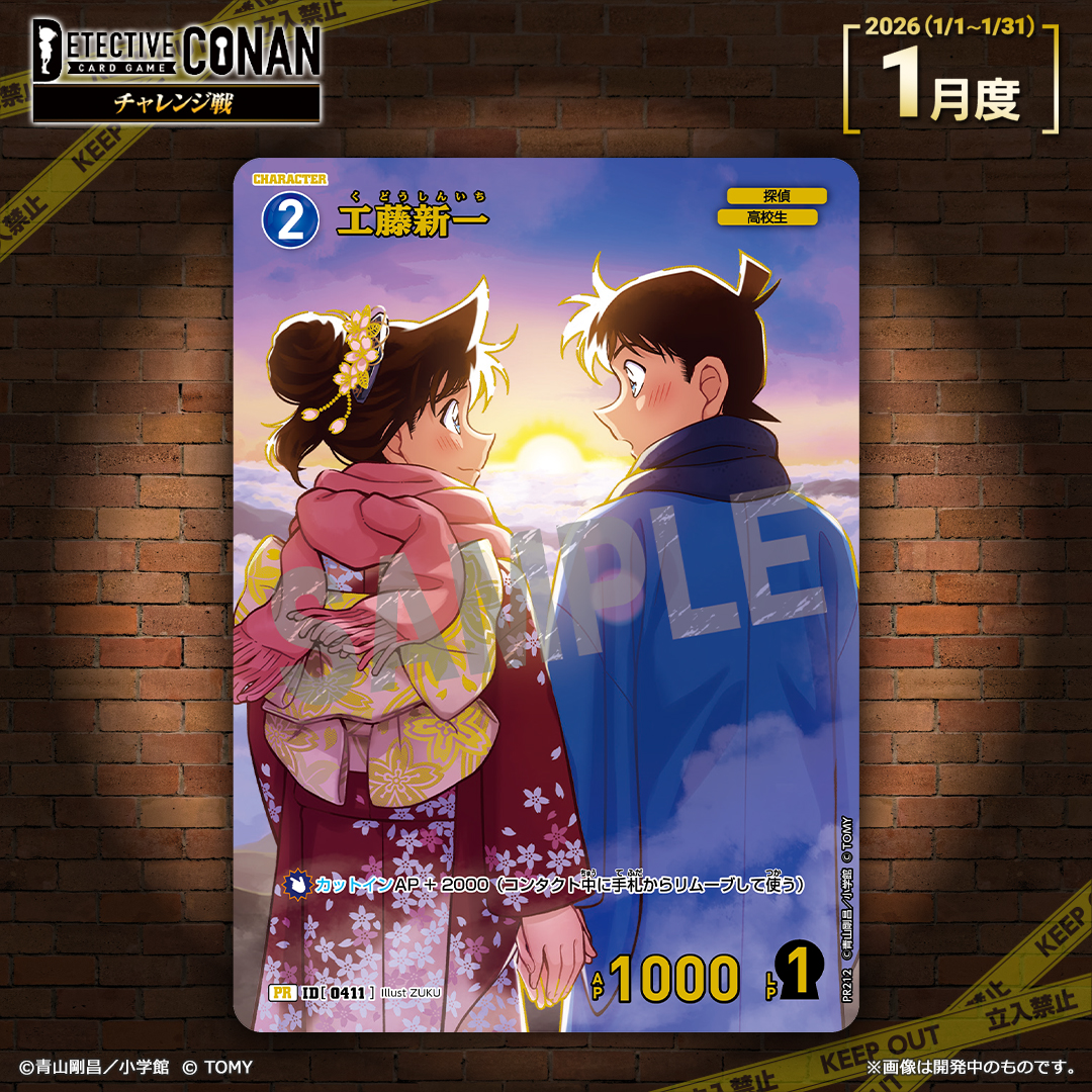 紫乃🪽🏍️ (@Ai4869RyeScotch) / Posts / X