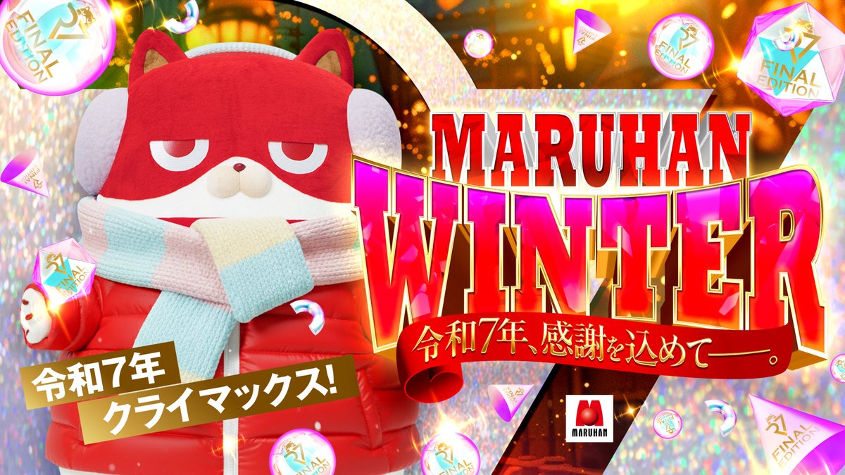 🌺こんばんは🌺 本日もご来店いただきまして ありがとうございます