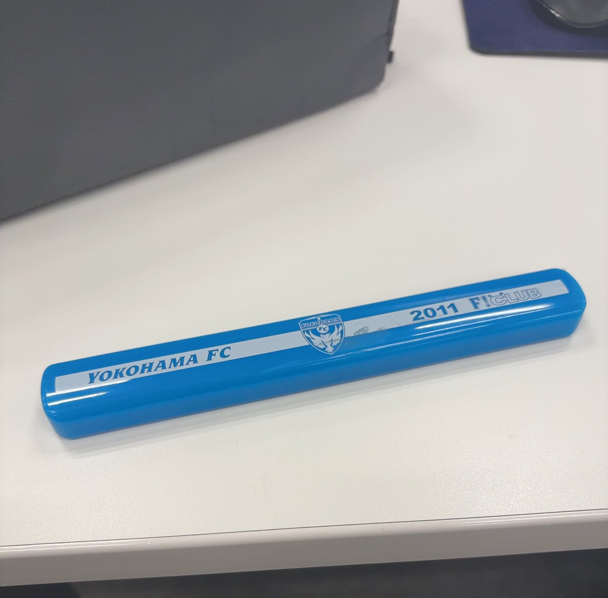 このお箸、14年現役なのか…