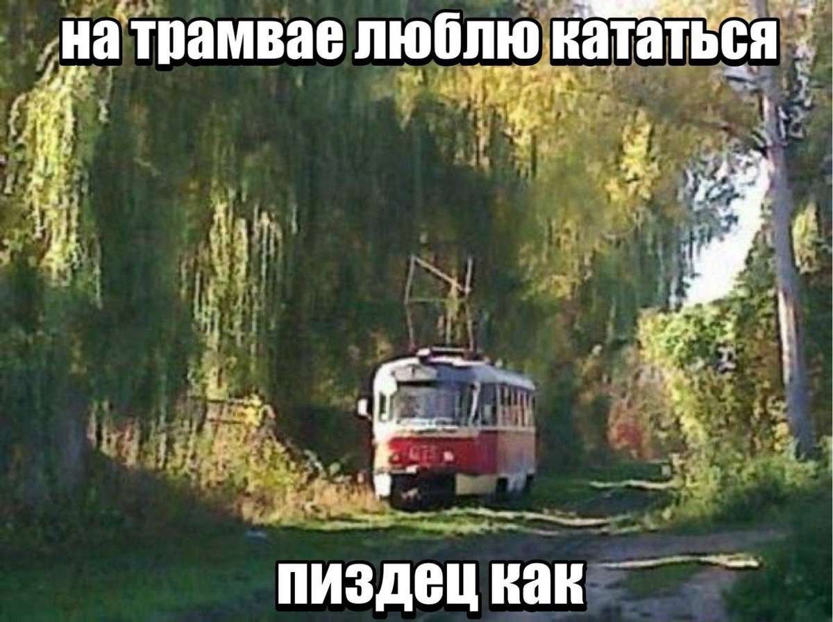 Причина переезда в Прагу номер 10265: