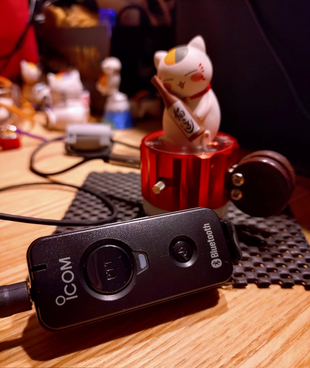 ICOMのBluetoothヘッドセットVS-3、いつの間にか生産終了になってたの