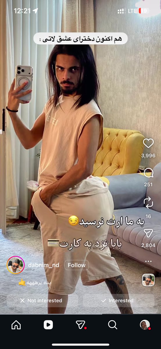 sweet like cinnamon 🇮🇷 tweet media