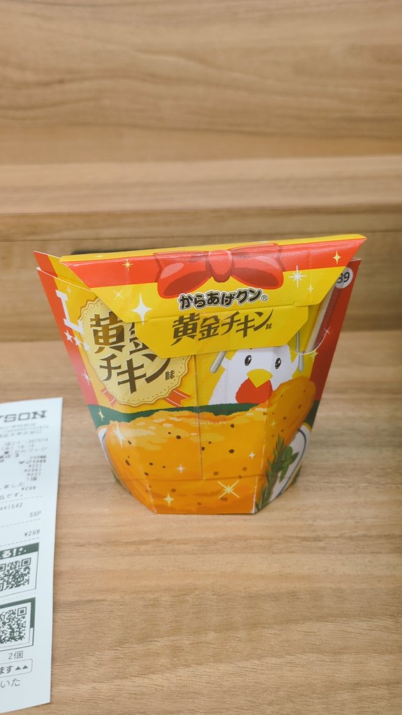 猫まんま 1_497b1cc3-37ce-46ce-a231-