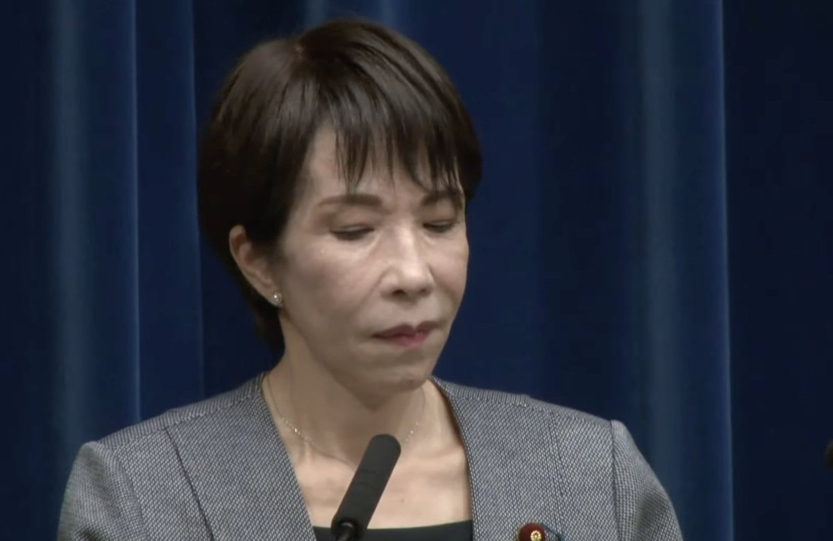 本日の高市首相の記者会見に参加したが、質問が出来なかった。外国メディアの記者は、誰も質問機会がなかった、日本の総理大臣会見は国内メディア限定になったのか。国際秩序の不安定化の背景に、「強い日本」「日本外交を取り戻す」と強調する高市首相はこんなに内向きの記者会見を開いてしまうのは本