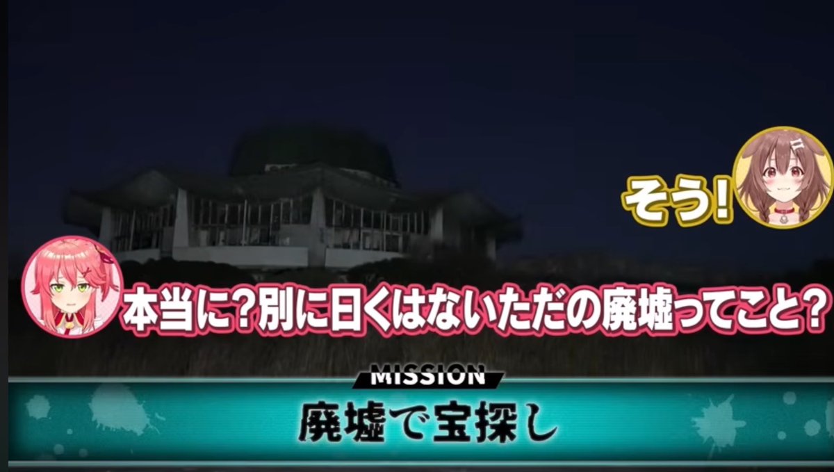 さくらみこ🌸1st Album『flower rhapsody』発売中 (@sakuramiko35