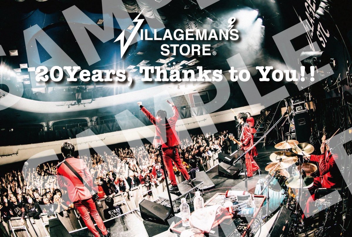 ビレッジマンズストアofficial (@vms_official) / Posts / X