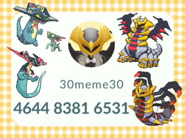 めめたん✰҉҈҉҈҉҈ tweet media