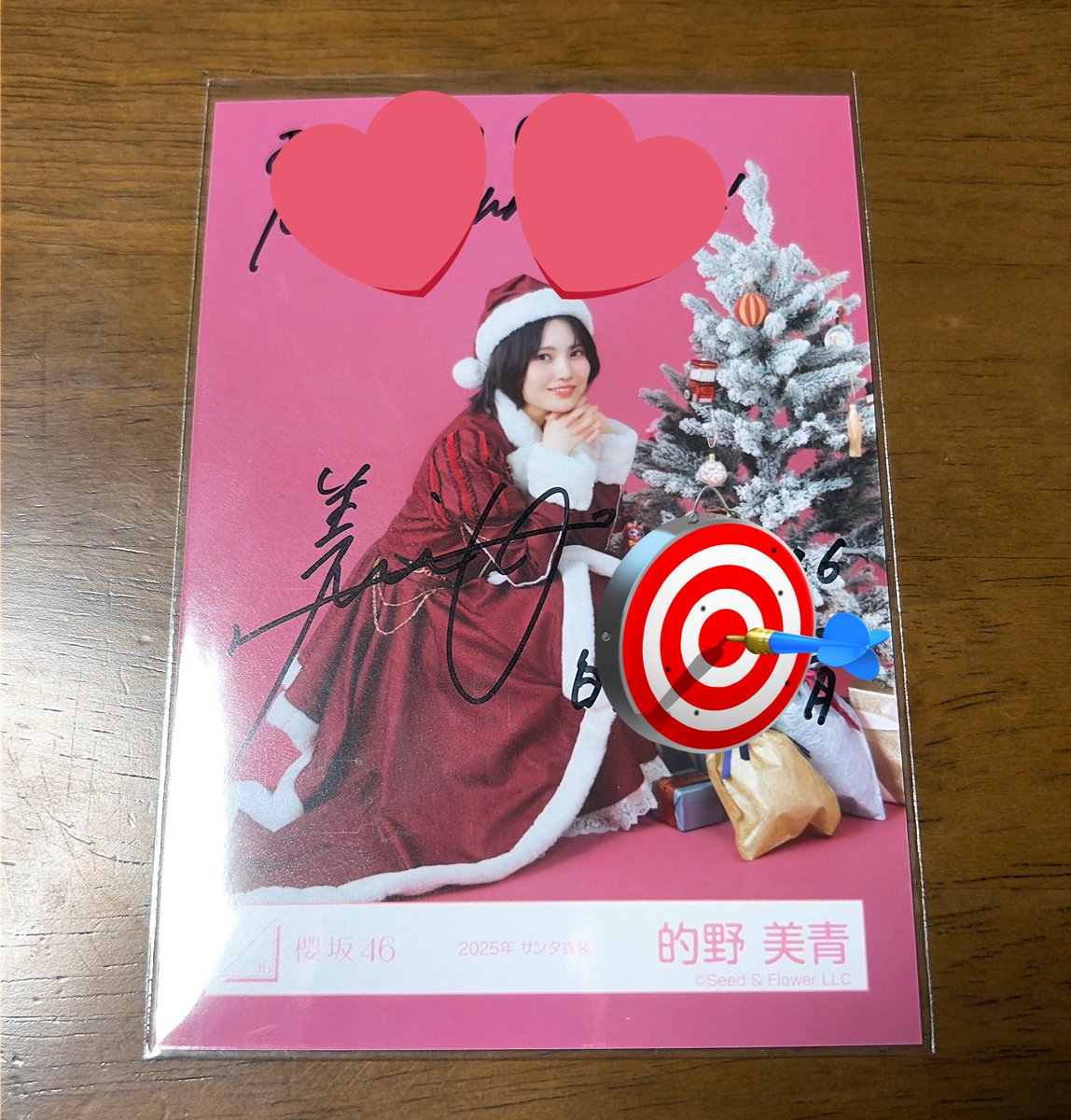 念願の美青ちゃん直筆サイン！！！🎯 #的野美青