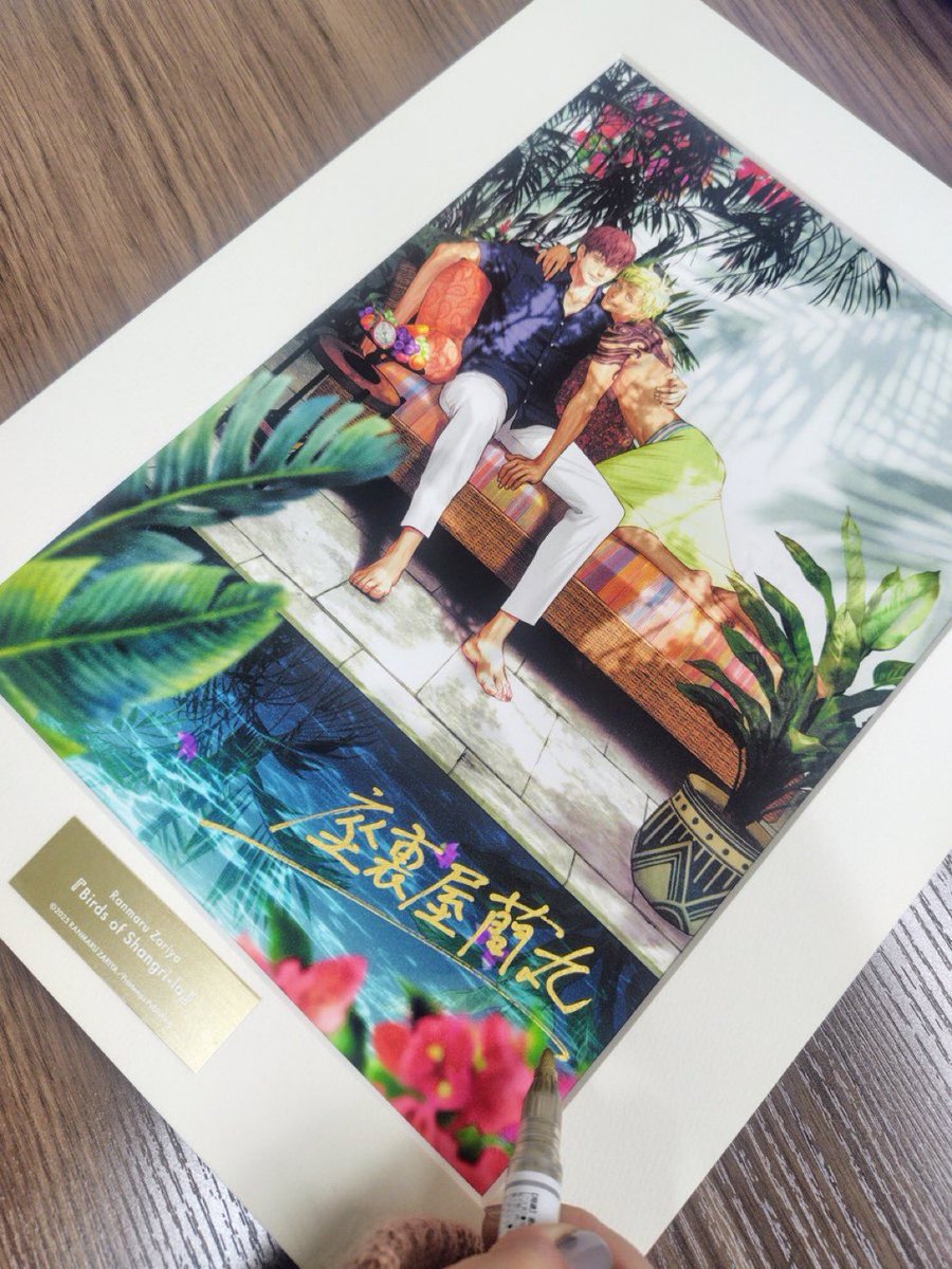 8X (@8x38d_) / Posts / X