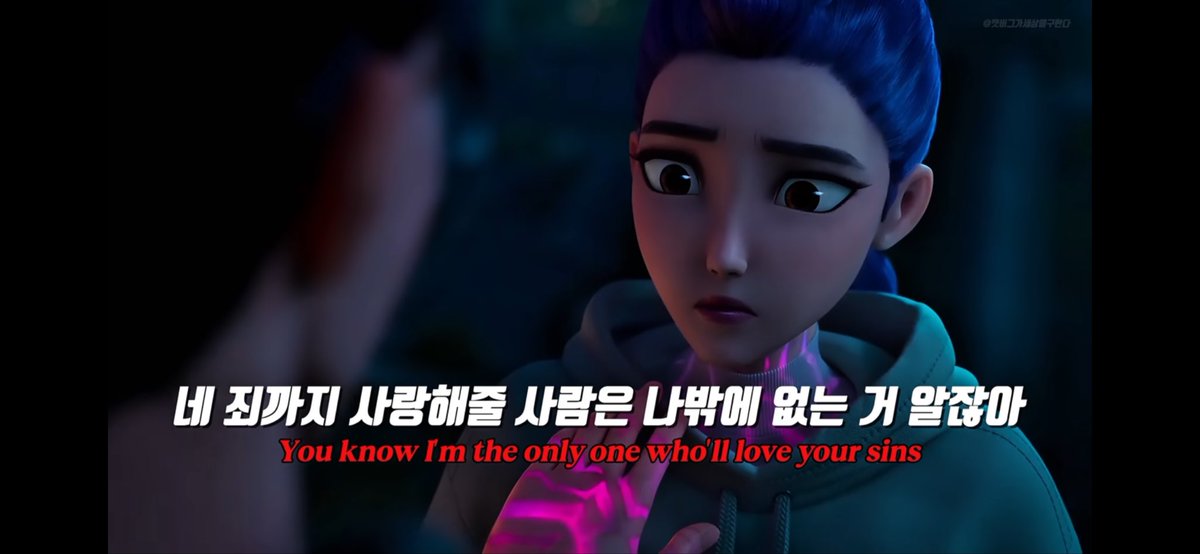 디엣 관계를 가장 잘 나타낸 노래 아닐까? 가사 진짜 철학적이야