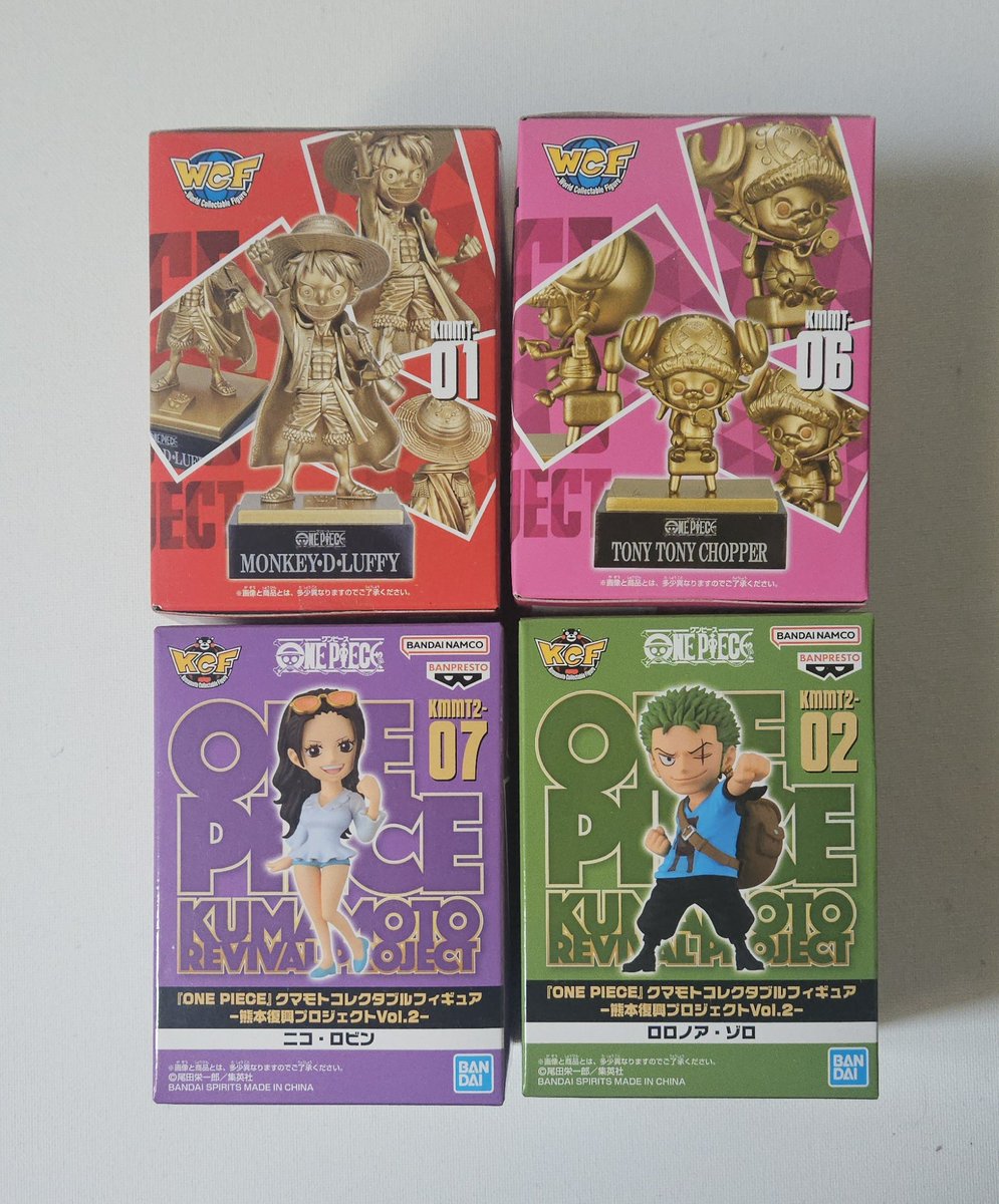 nakamanitip's tweet photo. WTS - WCF One Piece Kumamoto Revival Project LIMITED
Luffy &amp; Chopper - Vol.1 Bronze statue
Zoro &amp; Robin - Vol.2 Limited Edition

Start from 315k

✅ Ready stock
✅ CO via 🍊
✅ inc. packing &amp; adm
📍 Bogor https://t.co/IfZnYjlMsi