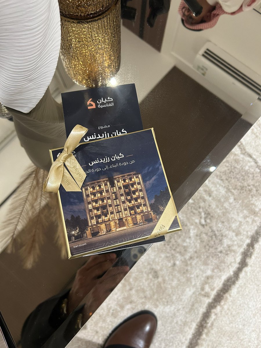 jeyad_3's tweet photo. تشرفت بتلبية الدعوة الكريمة 
من الأستاذ/ عبدالله الحارثي 
المدير التنفيذي والمالك لشركة كيان الماسية العقارية لتدشين المشروع المميز كيان ريزدنس وسعدت بلقاء نخبة مميزة من رواد القطاع العقاري في مدينة جدة . https://t.co/CcBxWZJ5EV