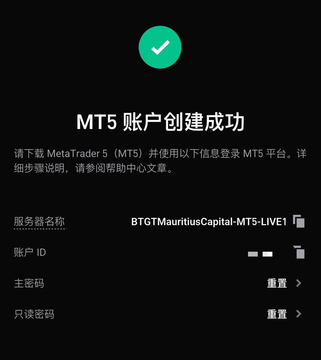 Hello #TradFi MT5 账户已就位This is your powerful #Bitget