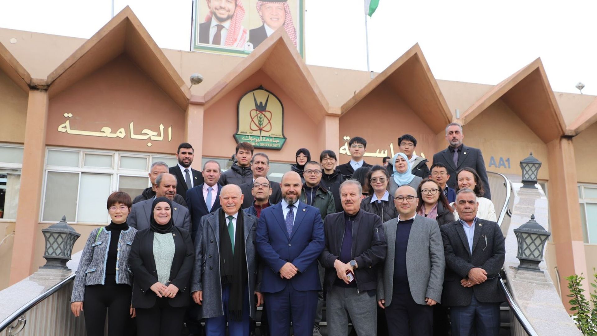 لتعزيز التبادل الثقافي... بحث التعاون بين"اليرموك" وأكاديمية "شنغهاي" الصينية للمسرح #بترا 