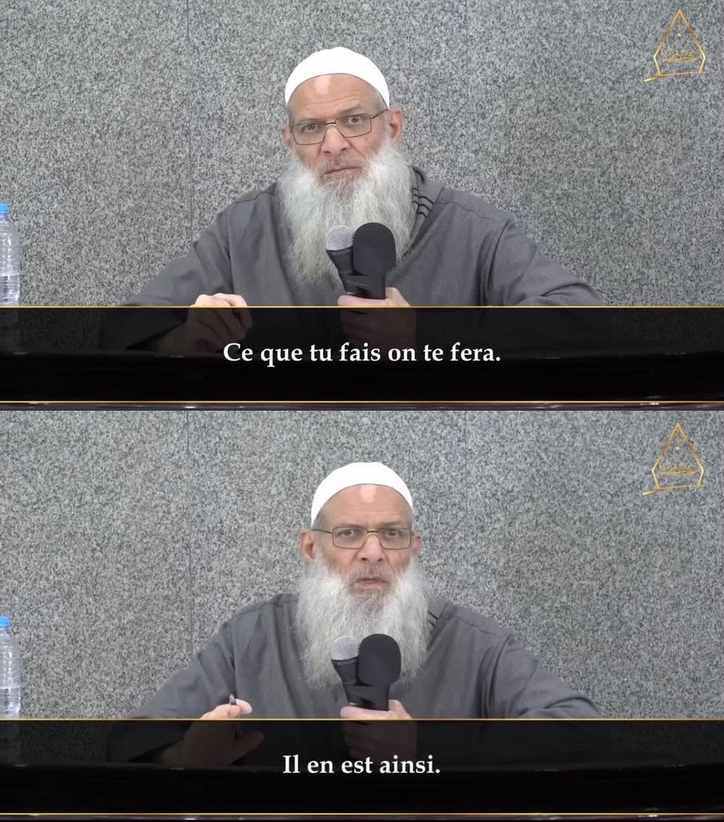 bint_al_rawda's tweet image. 