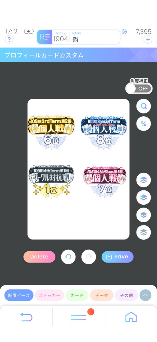 shadow4450's tweet image. これにて…5thライブ終了！！

やりきった！！！♡♢♤♧