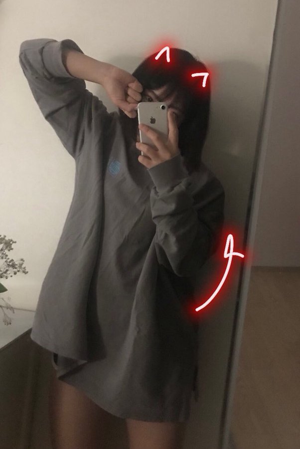 😈
