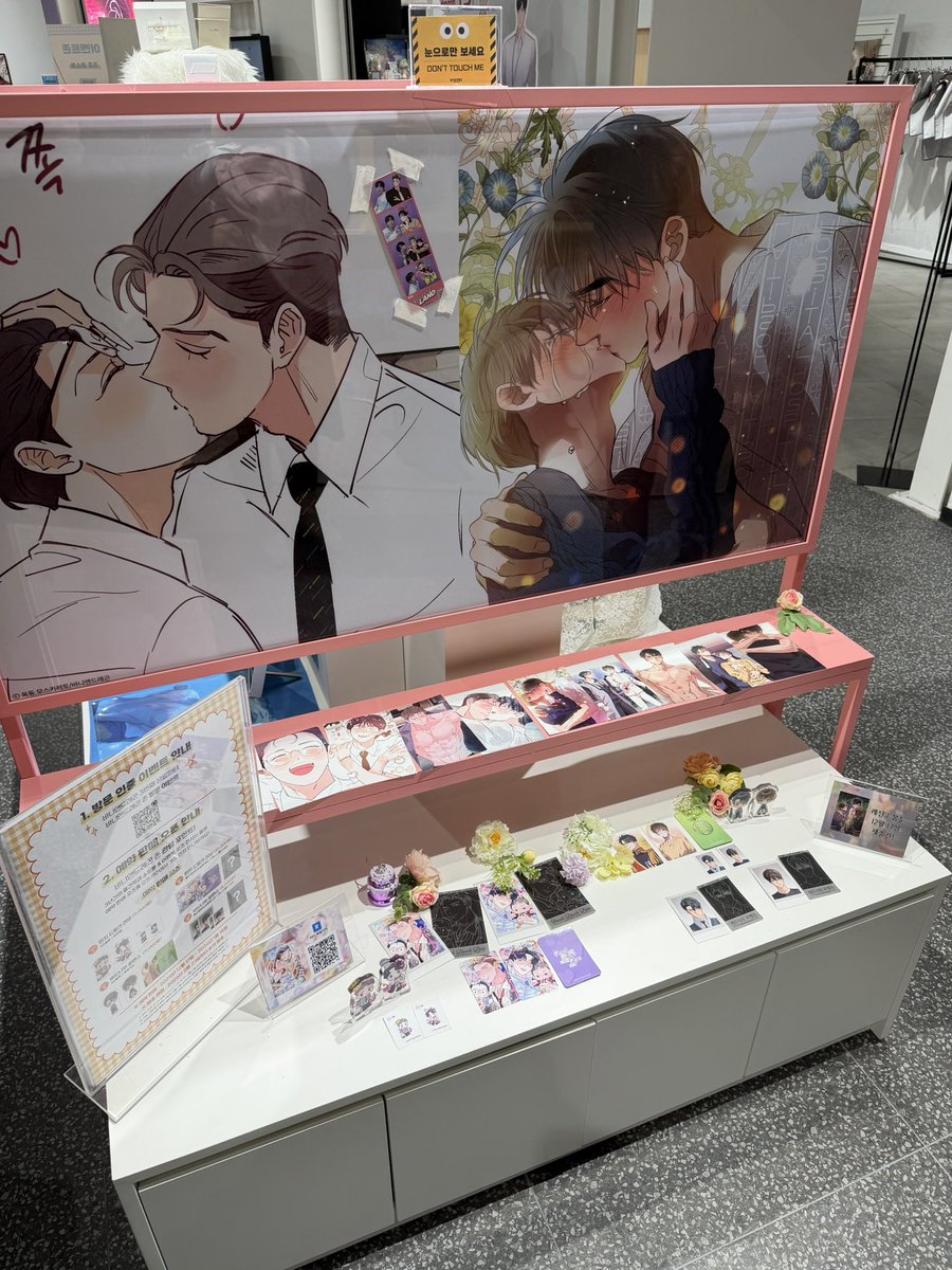 옥동님과 슈님의 신규 일러스트🥹💖 실물 보자마자 너무 예뻐서 소리 질렀습니다 흑