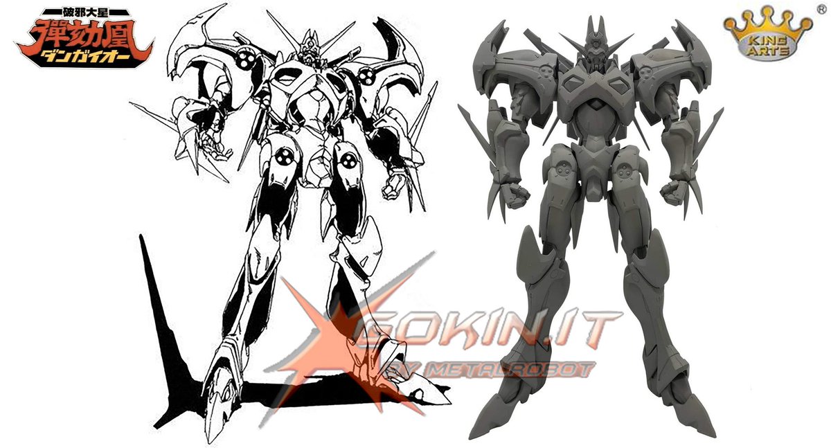 遂にキングアーツさんのダンガイオー、献品いただきました‼️👑✨ 僕の