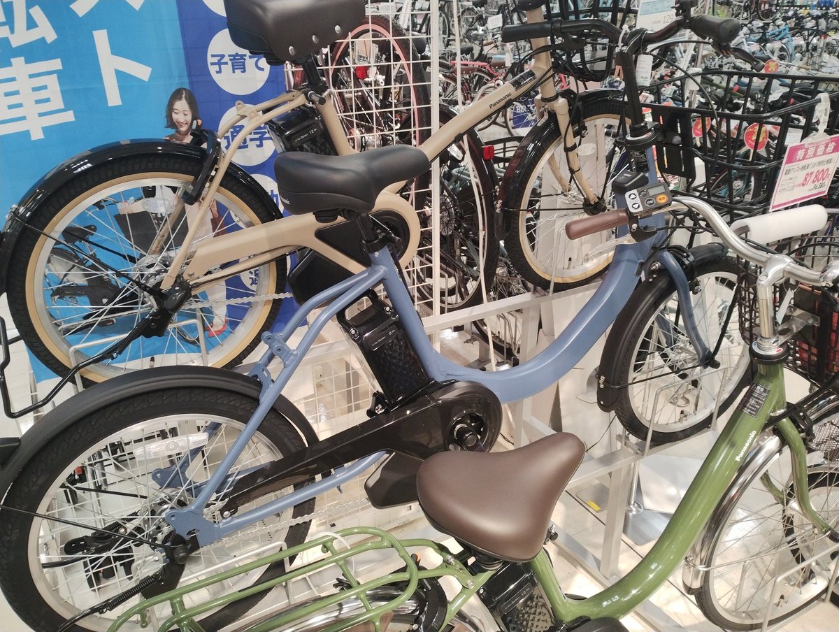 moka (@mokamk2) / Posts / X