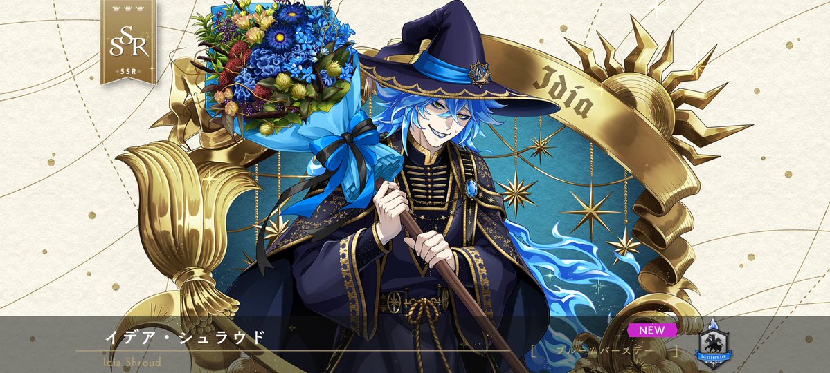 RinRin🍡 (@RinRin__123) / Posts / X