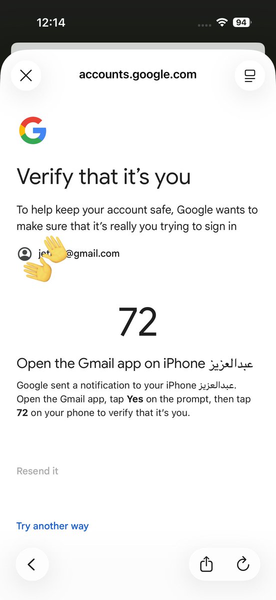 ابو عايد tweet media