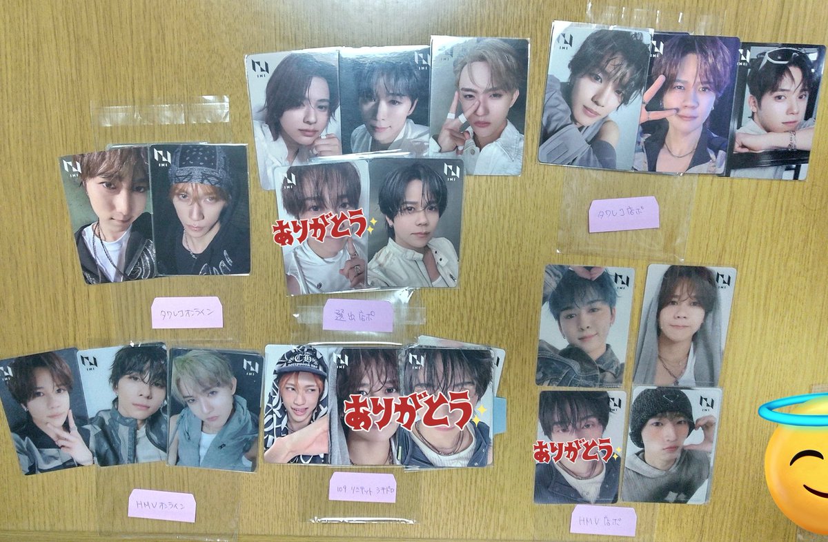 INI THE WINTER MAGIC HMV タワレコ ユニバ 選出 THE ORIGIN FLIP THE INI THE WINTER MAGIC HMV タワレコ ユニバ 選出 THE ORIGIN FLIP THE