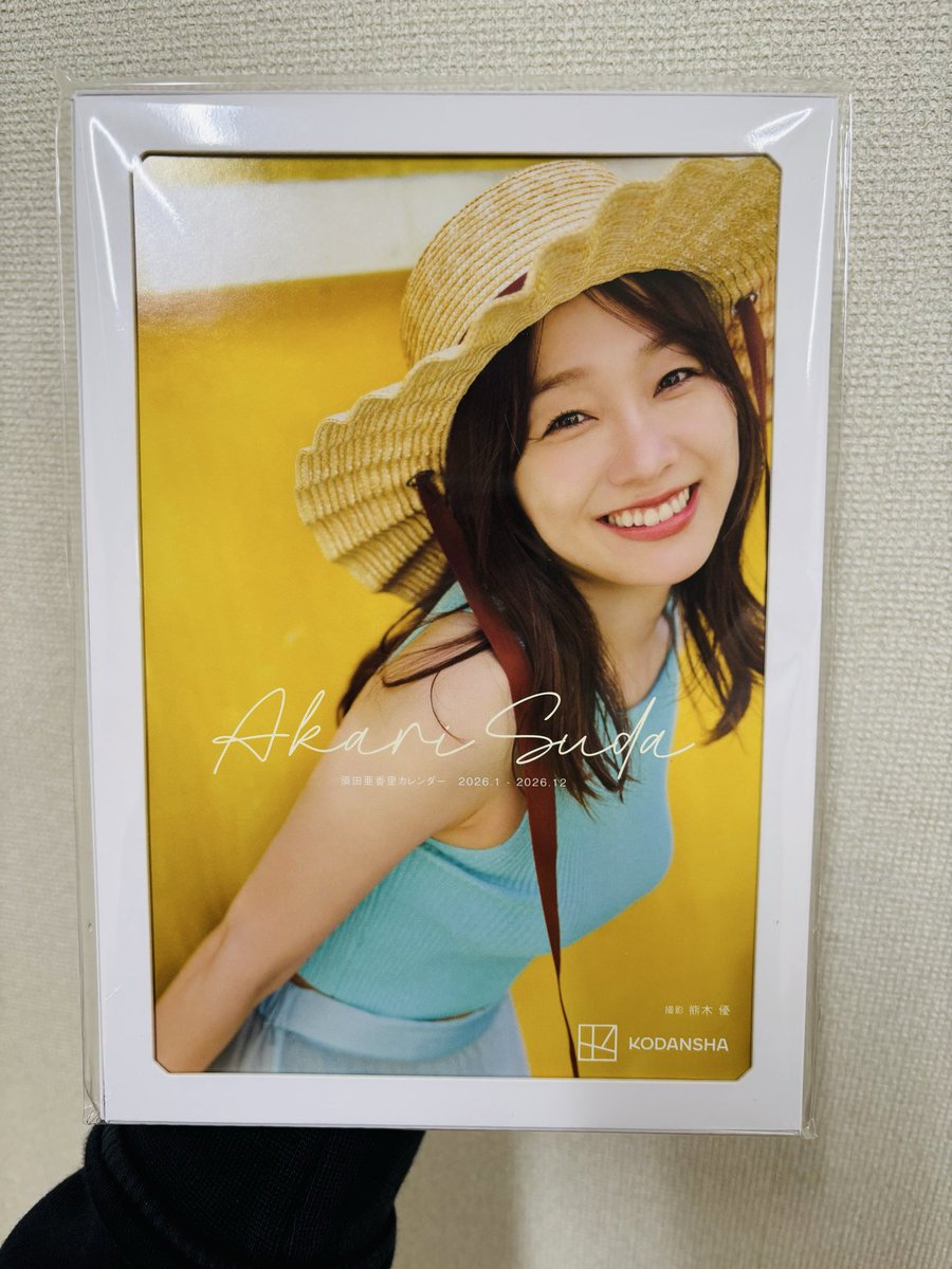 wmfoomaa's tweet photo. 「須田亜香里カレンダー」無事買えた！
社内書店で買えるのありがたい弊社で出してくれてありがとう。 https://t.co/U4YgLKGS6j