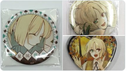 買取情報】 「ニル・アドミラリの天秤」 星川翡翠 缶バッジ オトパ2019