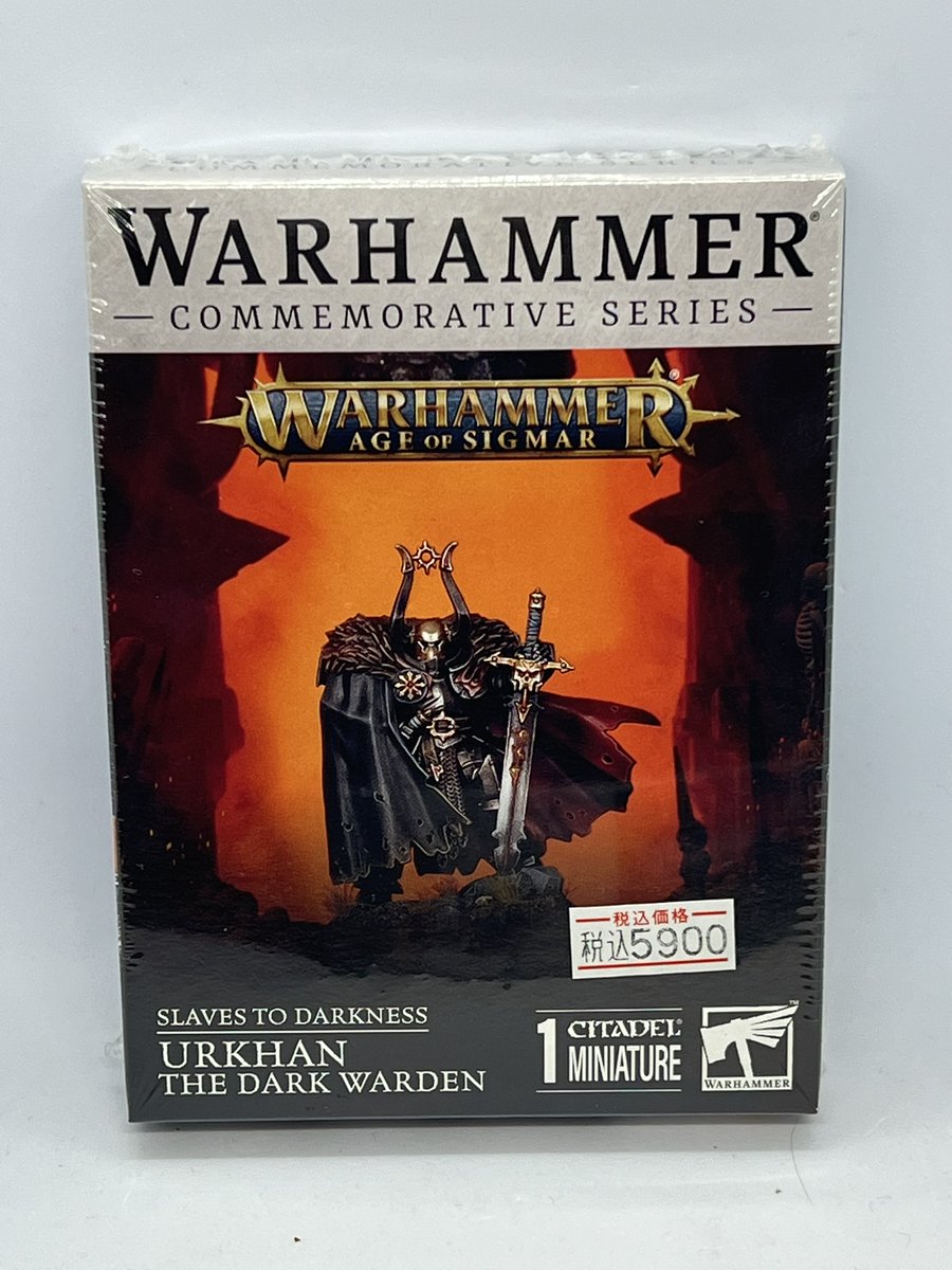 ウォーハンマー・コミュモラティブシリーズ Warhammer Age of Sigmar