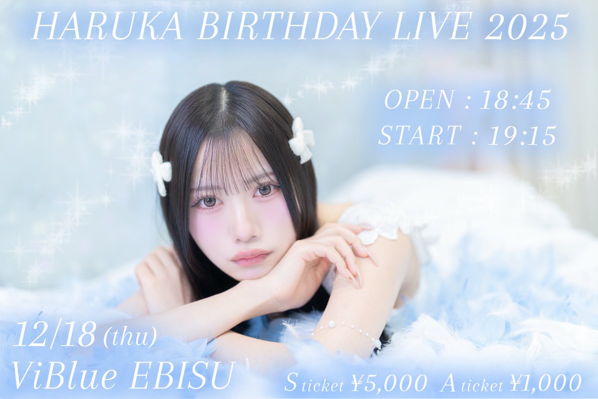 くれあ (@clea_RePLAY) / Posts / X