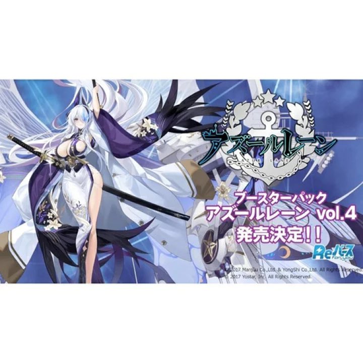 とっちー (@hayase87) / Posts / X