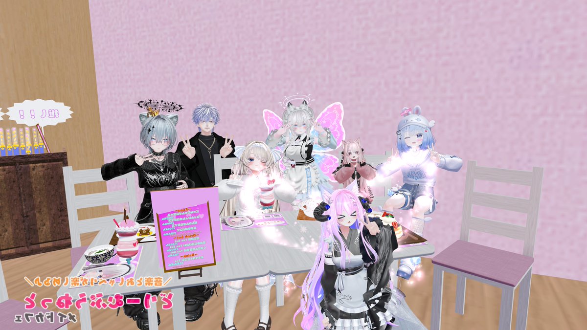 Mimi(ミミ)🦖💫 (@Mimi_mi011) / Posts / X