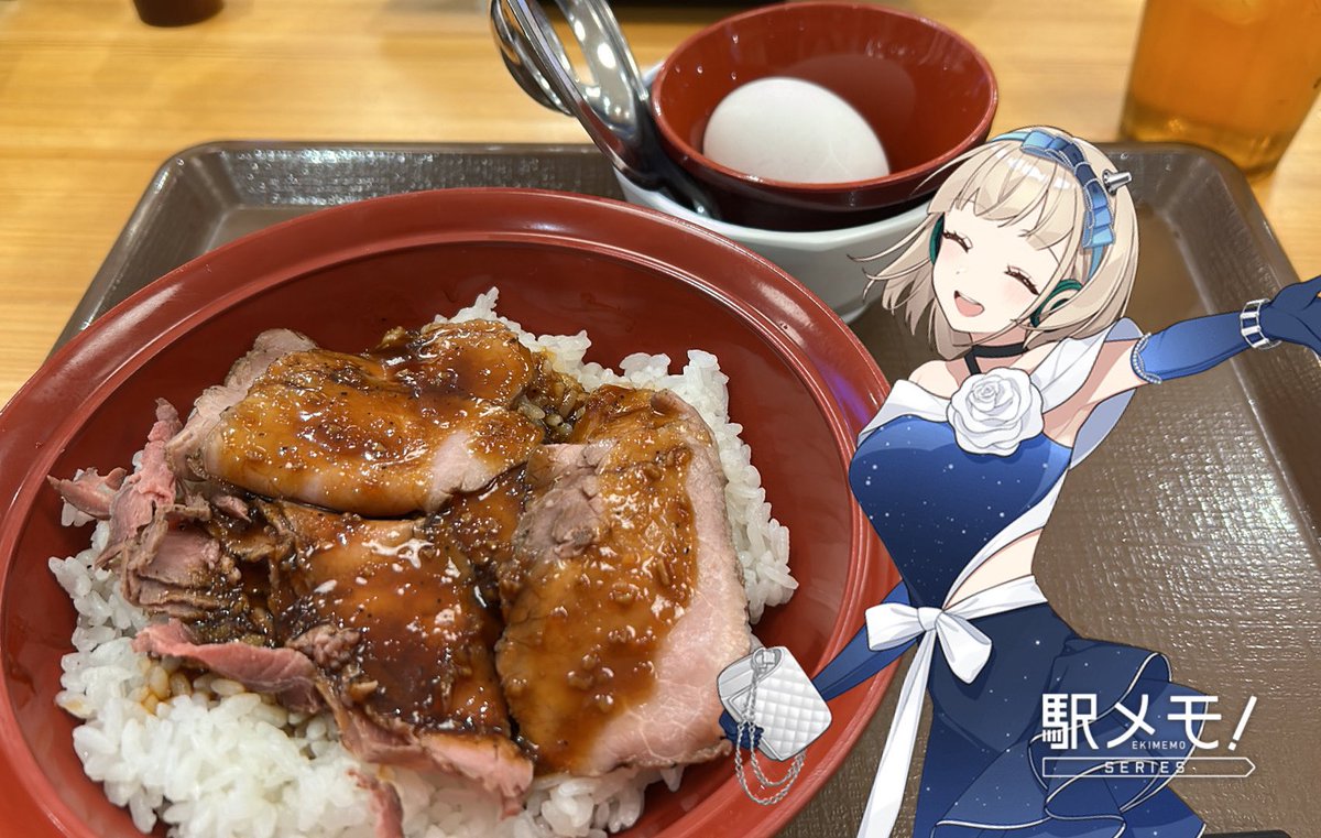 はくとう (@yuri25677) / Posts / X