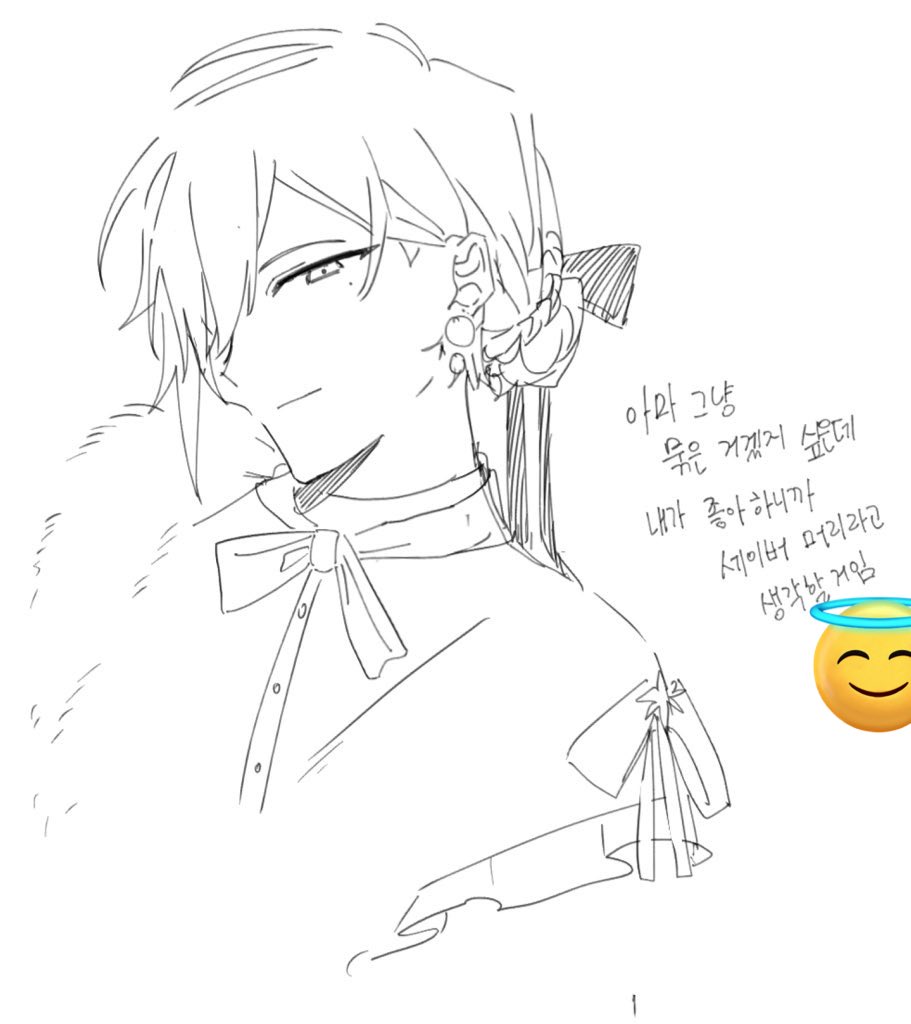 12_24x11_11's tweet photo. https://t.co/C1mUSHplfj