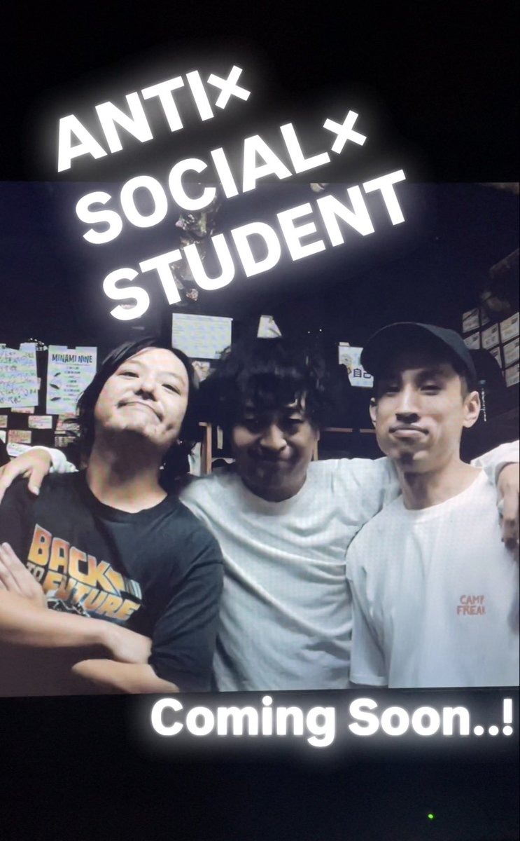 【news!】

今週土曜、
ANTI×SOCIAL×STUDENTより
新しいお知らせがございます！

あわせて
Instagramのアカウントを開設しました！

上記二点のニュースにつきまして
皆様ぜひチェック、フォロー頂けますと幸いです。

Instagram↓

instagram.com/antisocialstud…

どうぞよろしくお願いいたします。