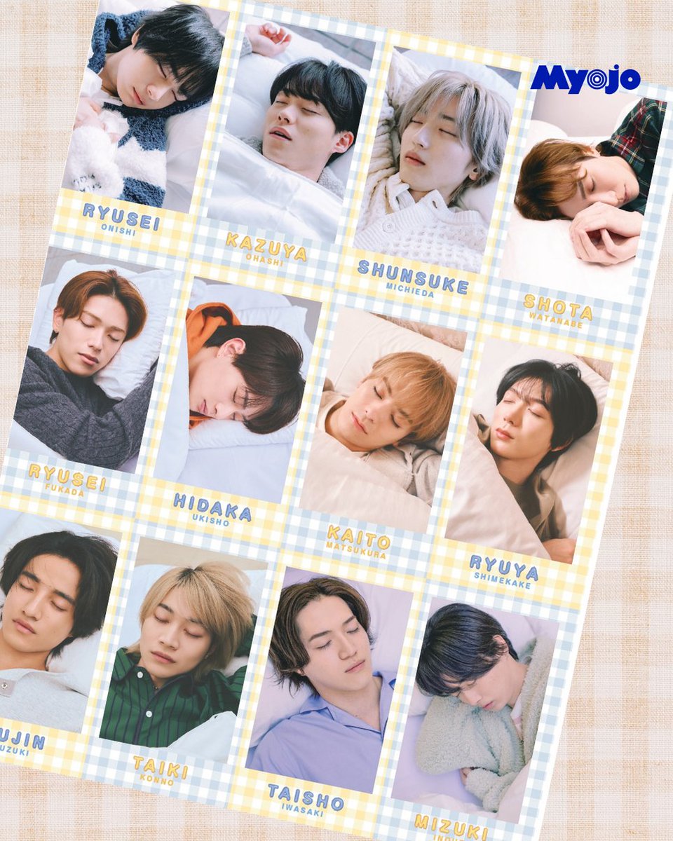 myojo 2月号ピックアップ🛌／ 12/22（月）発売のMyojo 2月号の厚紙付録