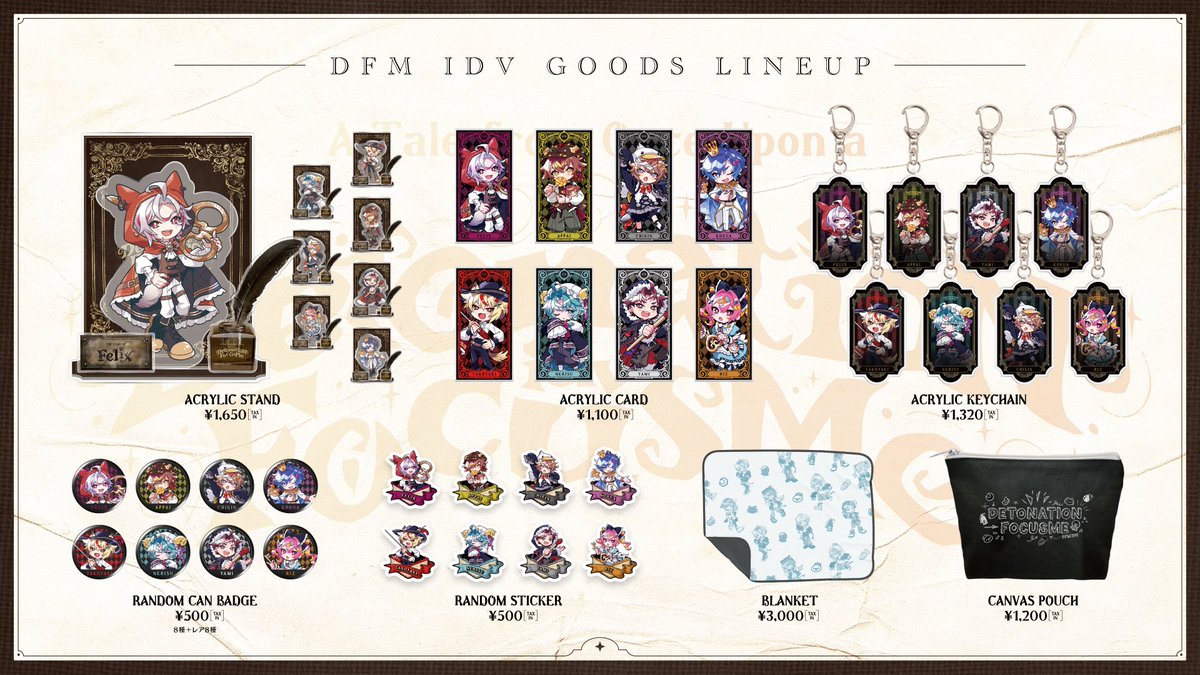 Felix (@shomaru_No5) / Posts / X