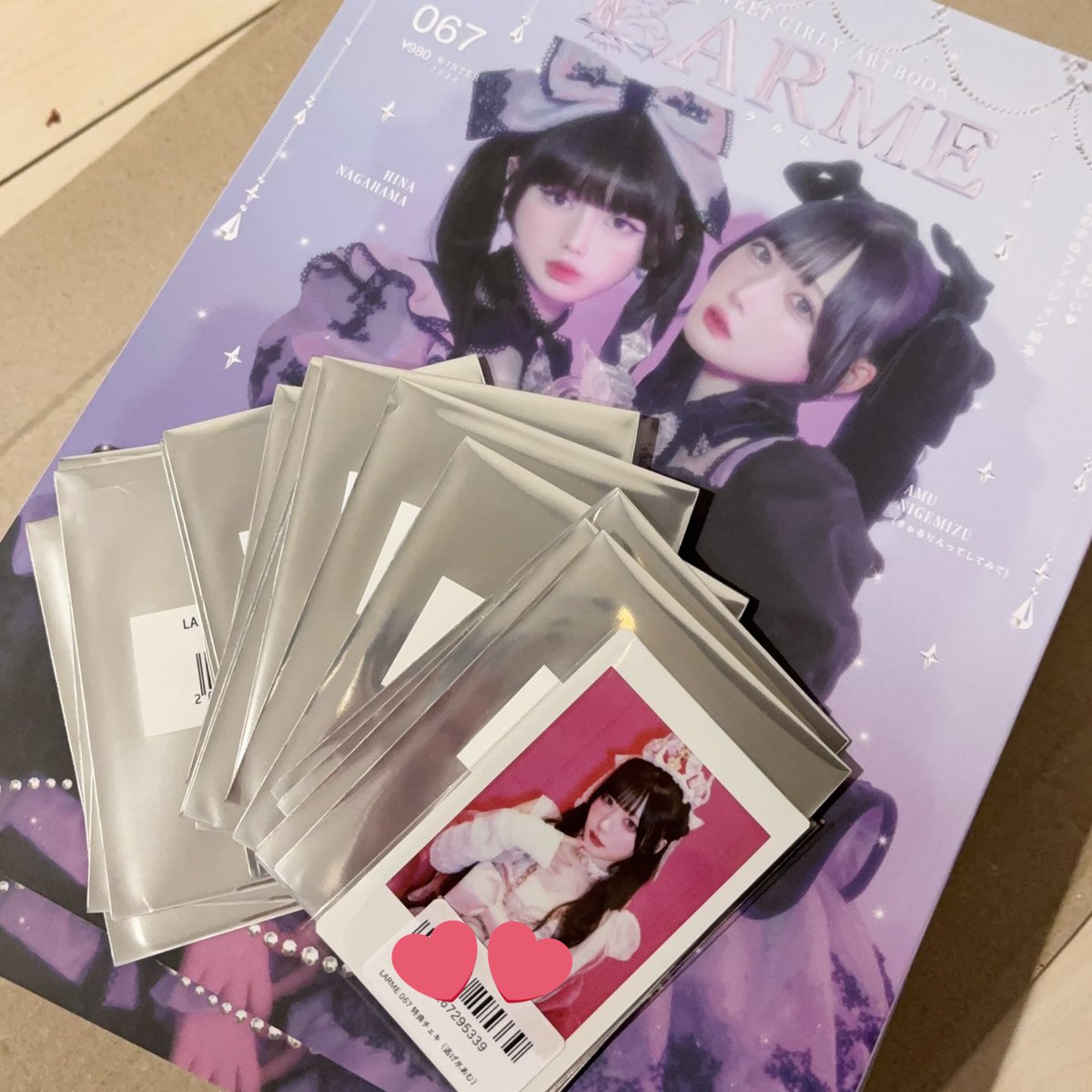 あむちゃんたくさん届いた🌟🌟 でも何冊買ってもチェキ1枚だけなの知ら