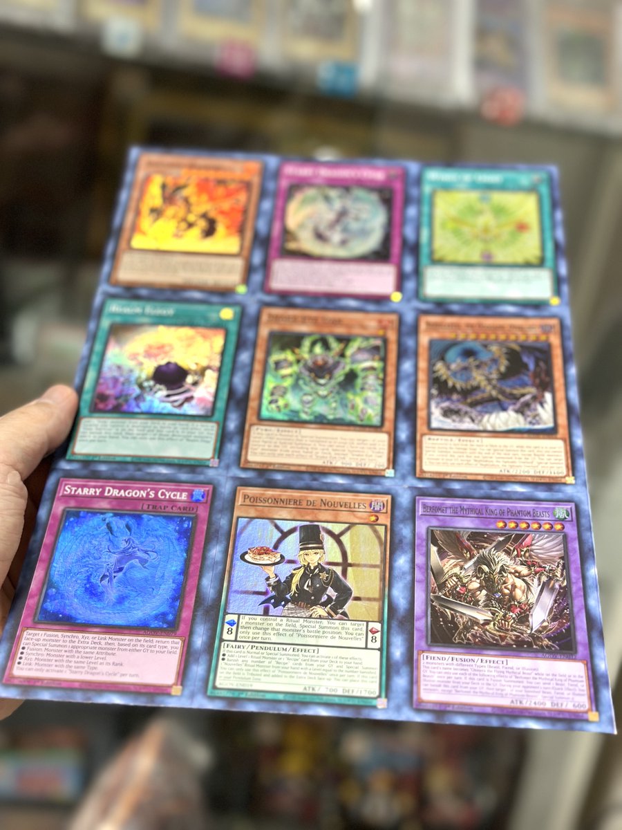 アンカットシート😍✨ #遊戯王 #エラーカード