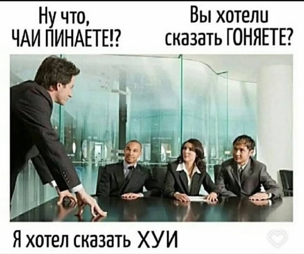 🤣