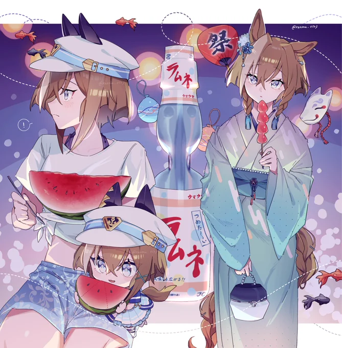 #シュヴァルグラン 浴衣シュヴァルちゃ!!(イラスト本の中の一枚!)