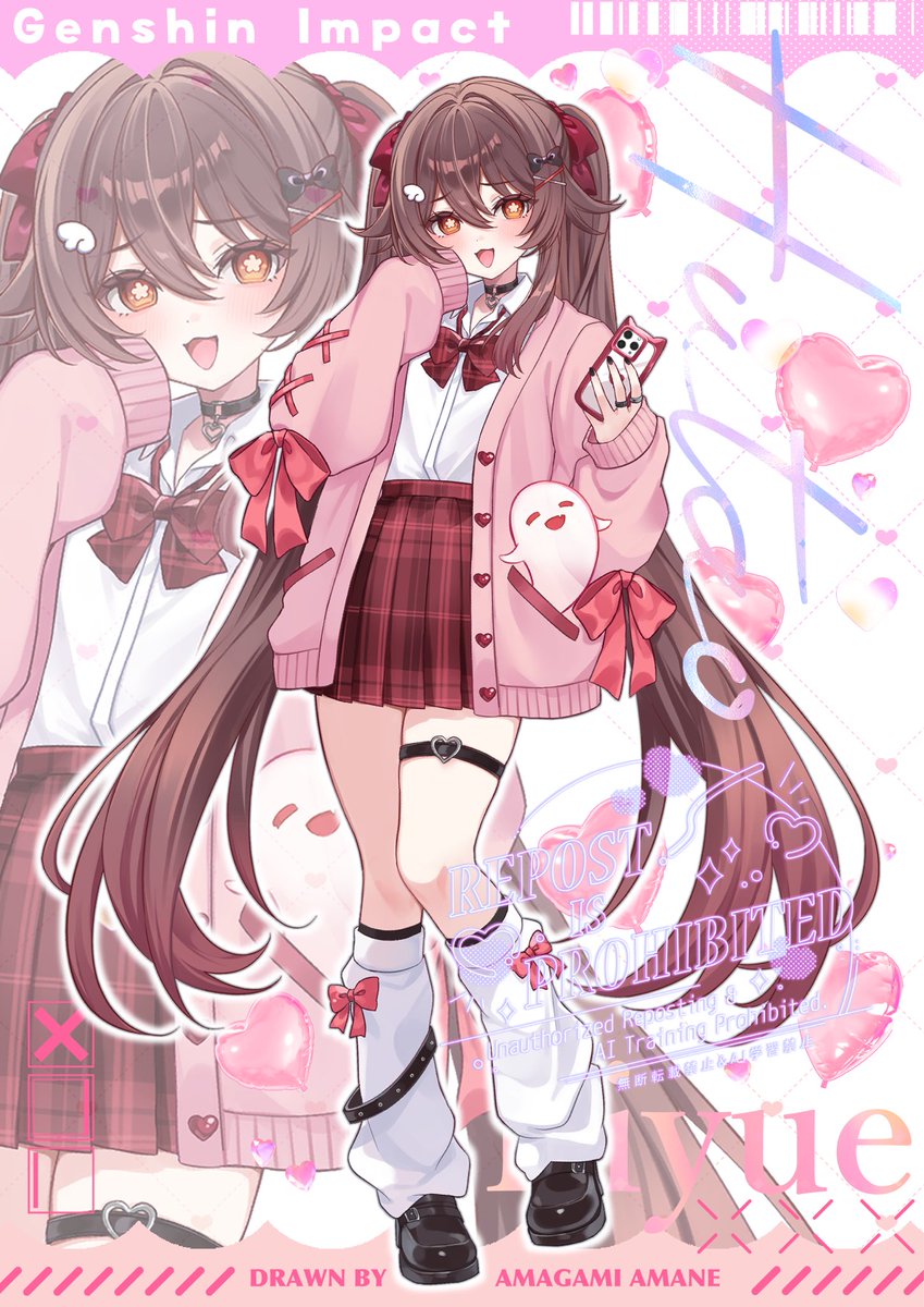 -` ̗制服胡桃アクスタ˙˚ʚ❤️ɞ˚˙ 

#Genshinlmpact  #HuTao