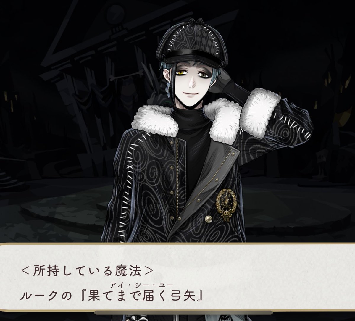 えだまめ (@rarecheese6262) / Posts / X