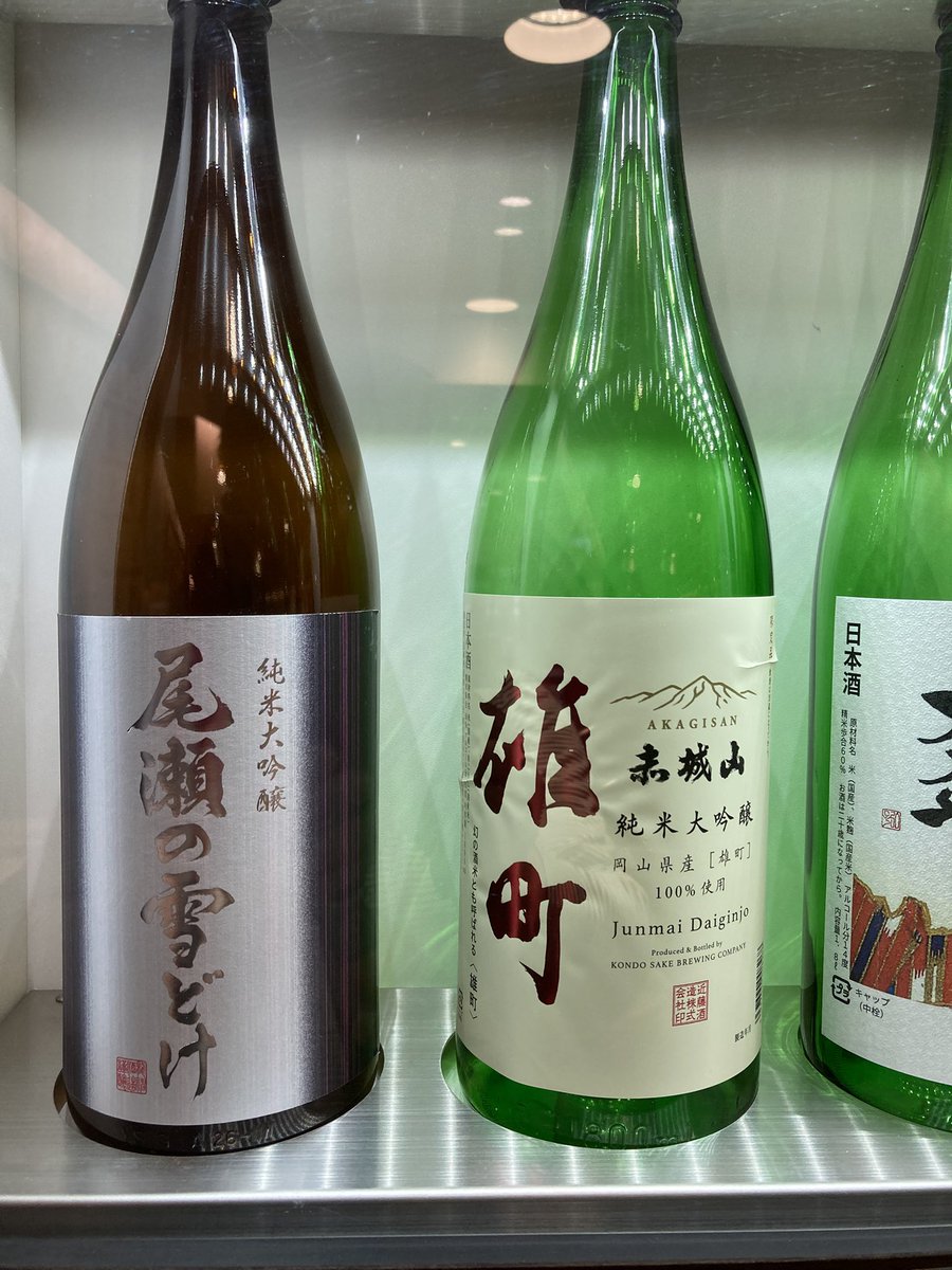 レバ刺し二郎（YL14世）YB125Z (@tunegone) / Posts / X