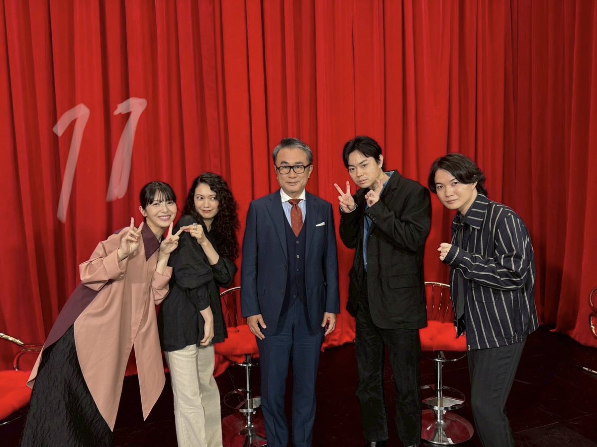 今夜10時からは『もしもこの世が舞台なら、楽屋はどこにあるのだろう』最終回!🍛
どうなるWS劇場!
すでに恋しいWS劇場!
毎週水曜日に会えるのがたのしみだったので寂しい…想いを噛み締めながら最後まで見届けたいと思います🍛
ぜひ皆様もよろしくお願いいたします!🍛
大波乱らしいですよ!